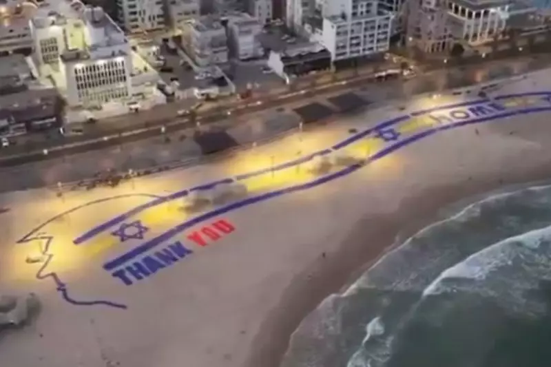 Trump's Gaza Ceasefire Remarks Spark International Controversy During Beach Interview