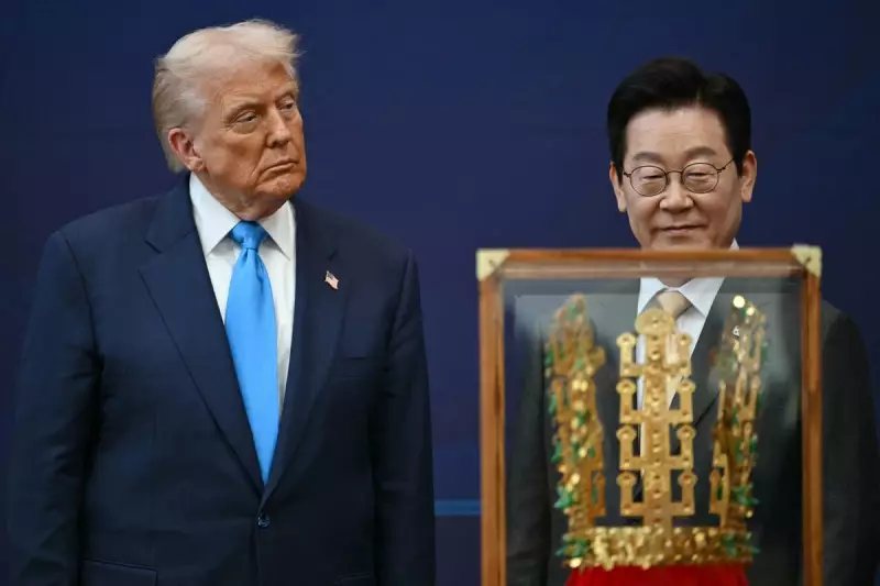 Trump's Royal Gaffe: Ex-President Mistakenly Claims South Korea Was Part of British Empire