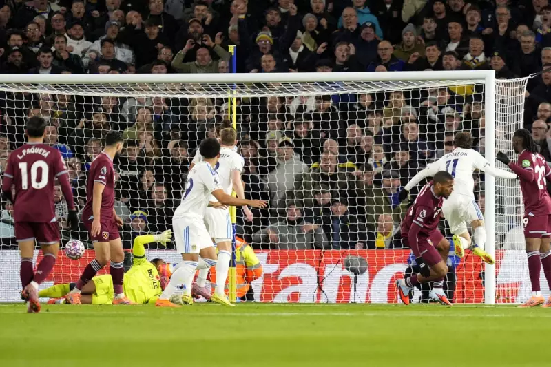 West Ham Poised to Snatch Brenden Aaronson from Leeds in Shock Premier League Return