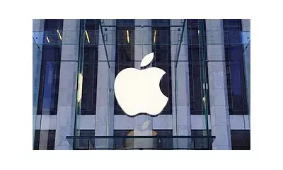 Apple Set to Unveil Triple Tech Treat: iPhone 15, Apple Watch Series 9 and New AirPods Launch Imminent