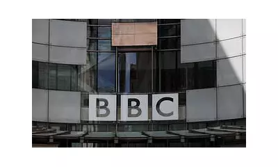 BBC Faces Backlash Over Home Working Policy Allowing Biological Males in Women's Toilets