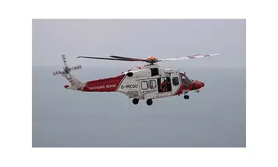Dramatic Portland Cliff Rescue: Rock Climber's 100-Foot Plunge Ends in Miraculous Survival