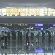 Air China Boeing 777 Emergency Landing Drama: Passenger Jet Dumps Fuel Over Pacific
