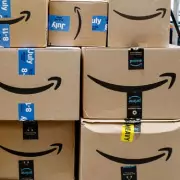 Amazon Axe Looms: 30,000 UK Jobs at Risk in Major Tech Shake-Up