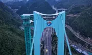 Dare to Dine at 300 Metres? World's Highest Glass Café Opens on Chinese Bridge
