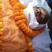 Desperate Dad Stages His Own Funeral To Reunite With Estranged Family