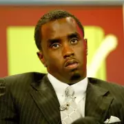 Diddy's Desperate Plea: Rap Mogul Begs Judge for Family Time Amid Legal Storm