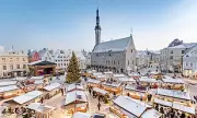 Ditch the UK Staycation! These European Gems Are Cheaper Than Christmas at Home