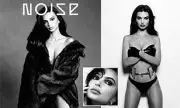 Emily Ratajkowski Stuns in Daring Photoshoot: See the Breathtaking Images