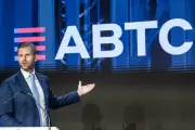 Eric Trump's Crypto Deal with Chinese Miner Bitmain Sparks Security Alarms