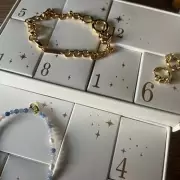 Estella Bartlett's Jewellery Advent Calendar: The Ultimate Festive Treat for Style Lovers