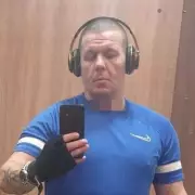 Father of Three Accused of Brutal Kitchen Knife Murder in Family Home