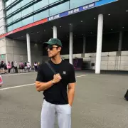 From Despair to Hope: How One Man's Mental Health Journey Led to a Life-Saving NHS App