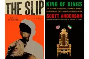 Iran's UN Mission Threatens Author Arundhati Roy Over James Baldwin Essay Reference