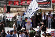 Israeli Air Strike Targets Iranian Officials in Damascus, Syrian Media Reports