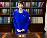 Japan Poised for Political Revolution: Sanae Takaichi Set to Become First Female Prime Minister