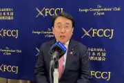 Japan's Political Maverick Shigeru Ishiba Courts Trump Alliance Amid Global Power Shift