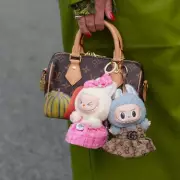 La'BuBu's Final Curtain: Fashion World Mourns as Iconic Brand Announces Closure After 22 Glorious Years