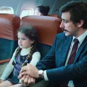 Leo Woodall's Mysterious Exit: The 'White Lotus' Star's Stealth Departure From London Leaves Everyone Baffled