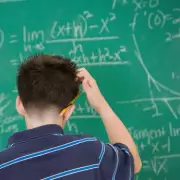 Maths Made Easy: The Genius Japanese Method That's Revolutionising Multiplication