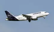 Mid-Air Terror: Teen Passengers Stabbed with Metal Fork in Shocking Flight Attack