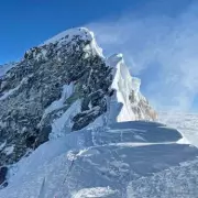 Mount Everest Snowstorm Nightmare: Nearly 100 Climbers Trapped in Deadly Blizzard