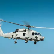 Mystery Deepens: Helicopter and Jet Collide in Bizarre South Carolina Crash