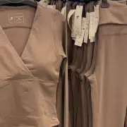 Primark's New £12 Summer Gem Sends Shoppers Into a Frenzy - Don't Miss Out!