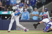 Shohei Ohtani Chooses Dodgers Over Blue Jays in £552 Million Baseball Megadeal