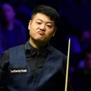 Snooker Star Liang Wenbo Banned from World Championship After Shocking Betting Breach