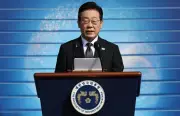 South Korean Student's Alleged Torture Death in Cambodian Scam Compound Sparks International Outrage