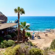 Spain's Secret Garden City: Discover Europe's Most Beautiful Urban Oasis You've Never Heard Of