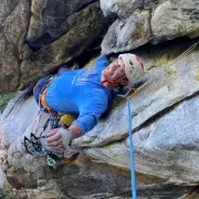 Tragedy on Mount Balin: British Climber and Influencer Miller Dies in 500ft Fall