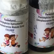 WHO Global Health Alert: Contaminated Cough Syrups Linked to Child Deaths in Multiple Countries