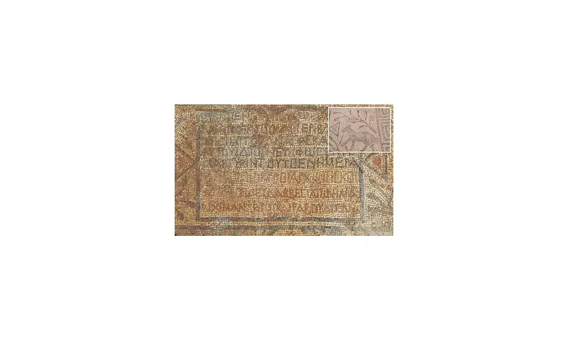 1,500-Year-Old Christian Mosaic Unearthed in Turkey Reveals Early Biblical Traditions