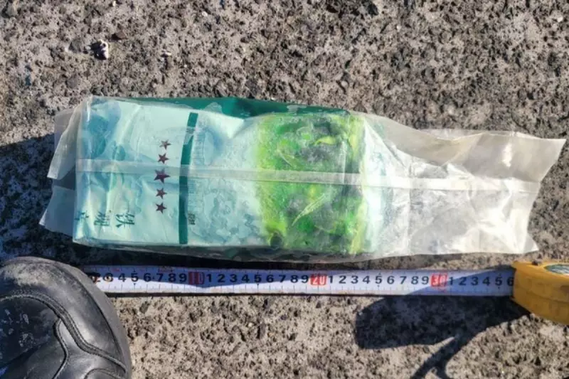 28kg of Ketamine Disguised as Chinese Tea Wash Ashore on Jeju