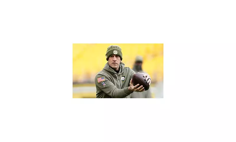 Aaron Rodgers Ruled Out of Steelers vs Bears Clash with Wrist Fracture