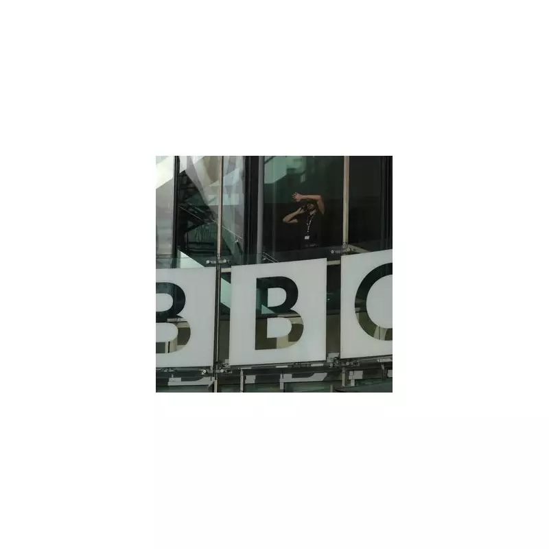 BBC Board Member Shumeet Banerji Resigns in Major Blow