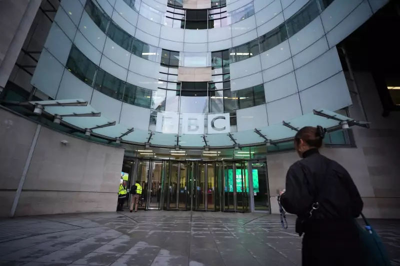 BBC Complaints to Ofcom Fall Amid 'Significant Crisis' Report