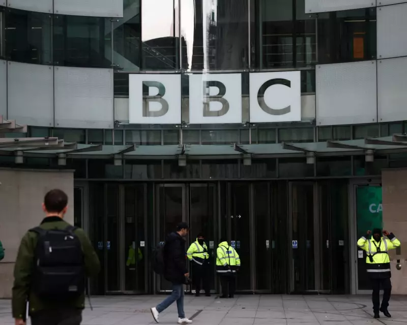BBC in Crisis: Key Questions as MPs Probe Bias Claims After Leadership Exodus