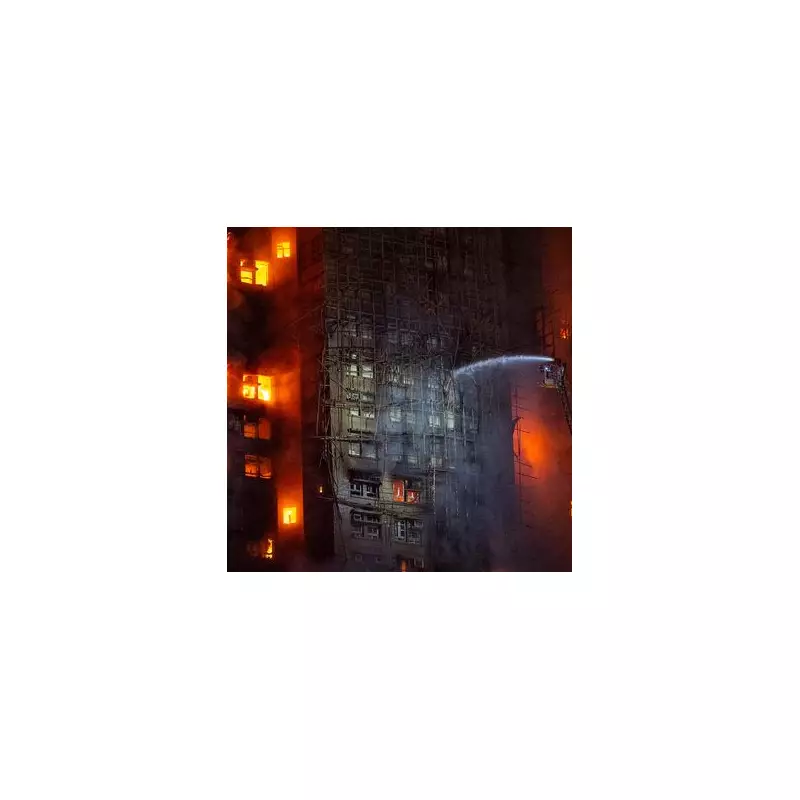 Hong Kong Fire: 13 Dead as Alarms Fail in Apartment Blaze