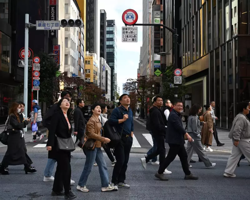 Japan Tourism Stocks Plunge as China Issues Travel Warning Over Taiwan Row