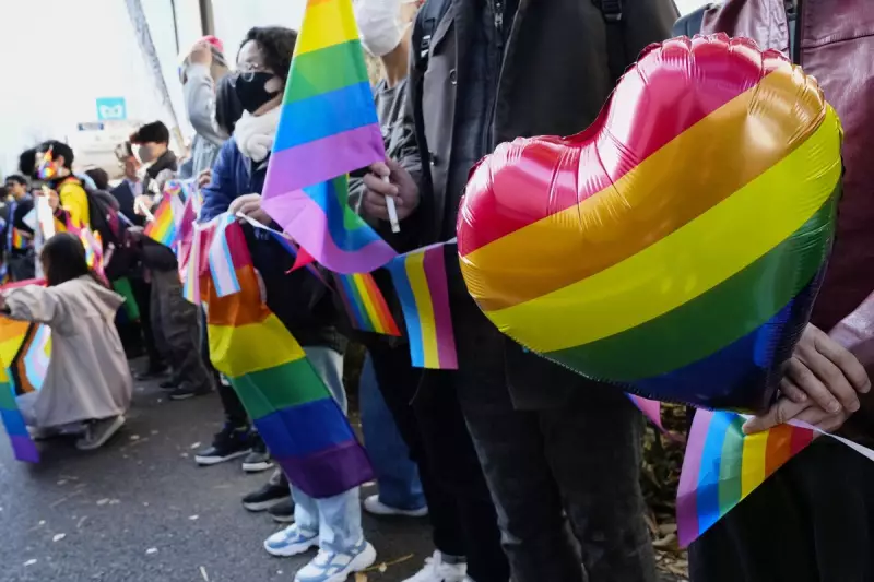 Japan's Same-Sex Marriage Ban Upheld, Supreme Court Showdown Looms