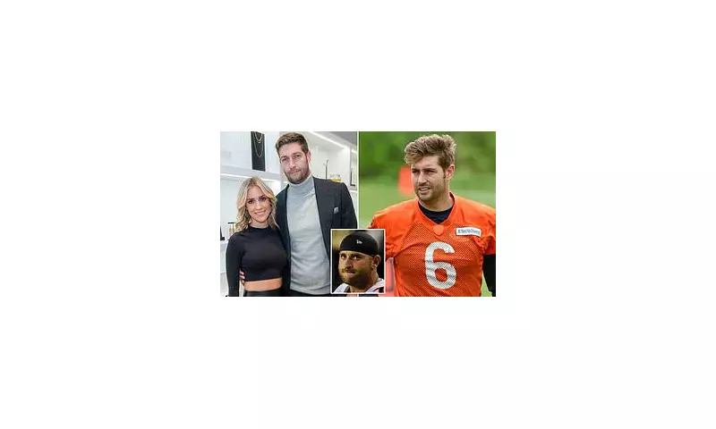 Jay Cutler's Bizarre House Break-In & DUI Arrest Revealed