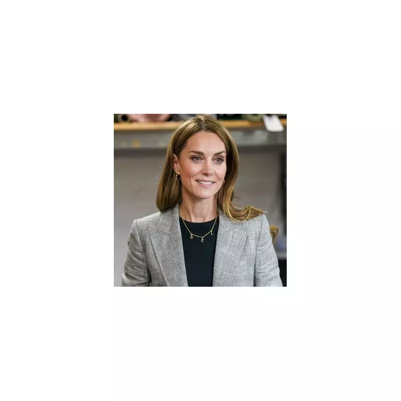 Kate Middleton's £100k Fund Tackles 'Technoference' Family Crisis