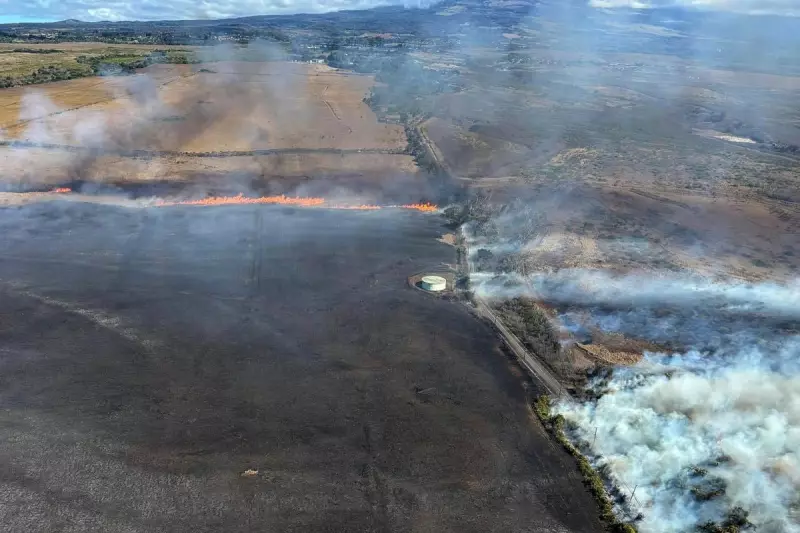 Kentucky Governor Beshear Declares State of Emergency as FEMA Faces Critical Funding Shortage