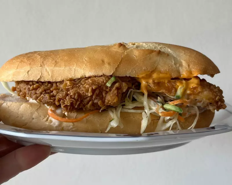 KFC's Bánh Mì: A Cultural Misstep in Fast Food Experimentation