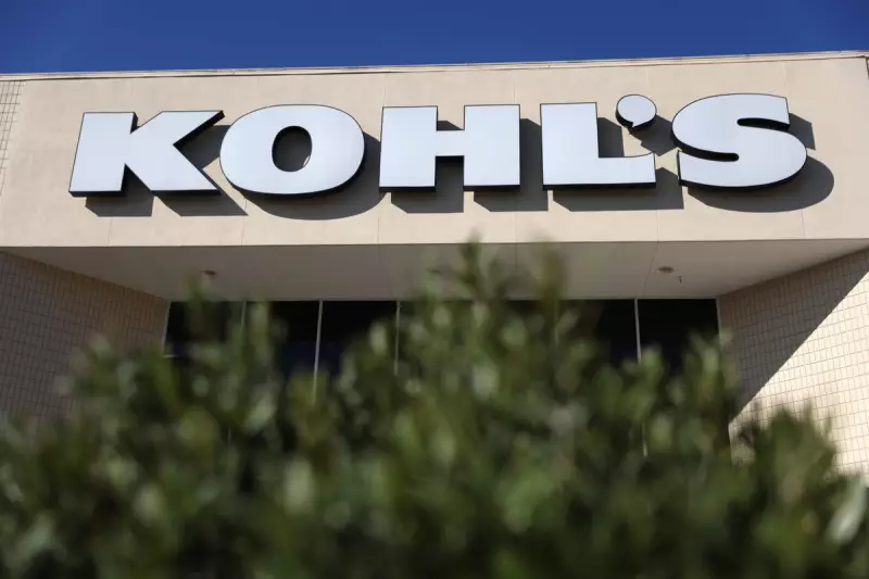 Kohl's Appoints New CEO After Former Boss Ousted in Vendor Scandal