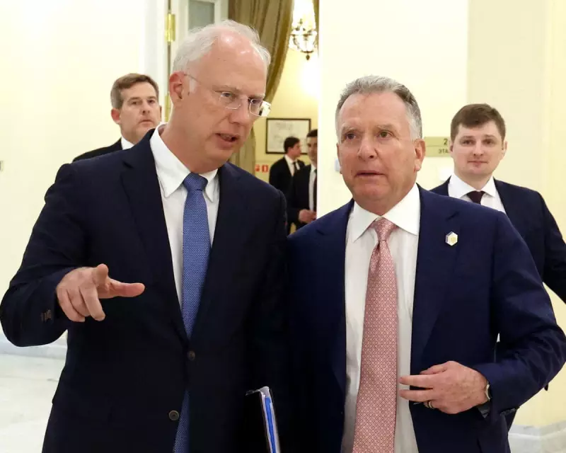 Leaked Calls Reveal Trump Aide Advised Kremlin on Influencing President