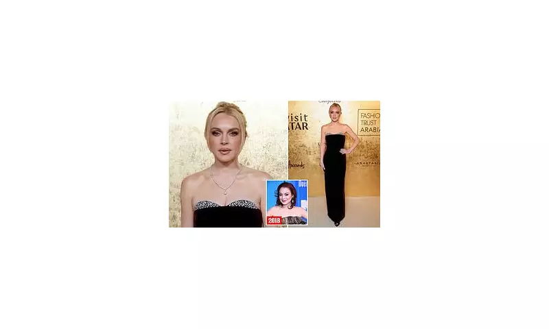 Lindsay Lohan Stuns at Fashion Trust Arabia Awards in Doha